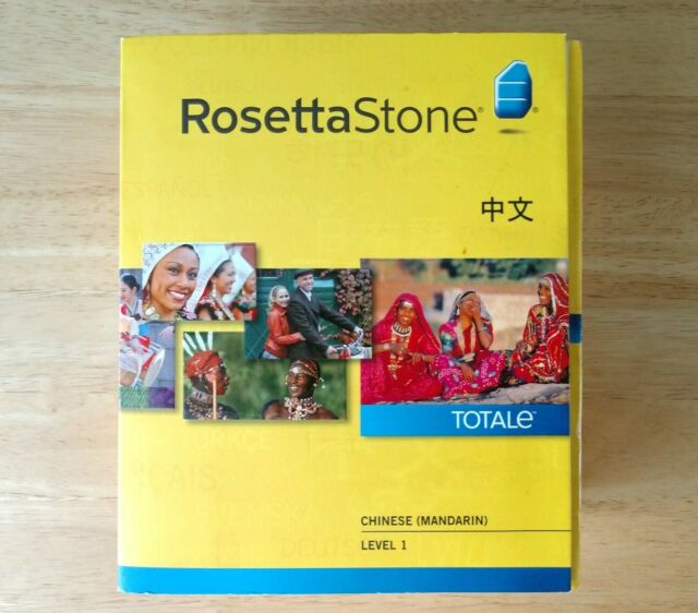 Rosetta Stone Chinese Download Mac