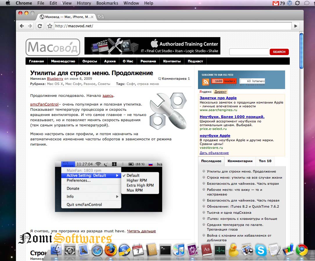 Magnet Mac Os Free Download